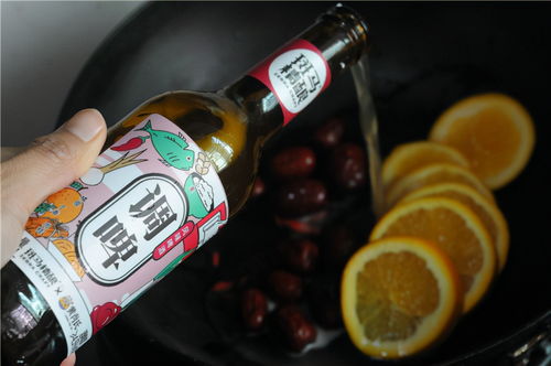 冬日暖心熱飲 香橙啤酒酵母特調(diào)，驅(qū)寒暖胃，健康過(guò)癮