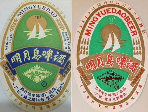 那些年，黑龍江啤酒的“酵母”傳奇 四款經(jīng)典啤酒，喝過(guò)兩款就是地道老東北