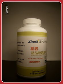 鑫諾啤酒酵母 活性菌與多維的完美融合，煥發健康新活力